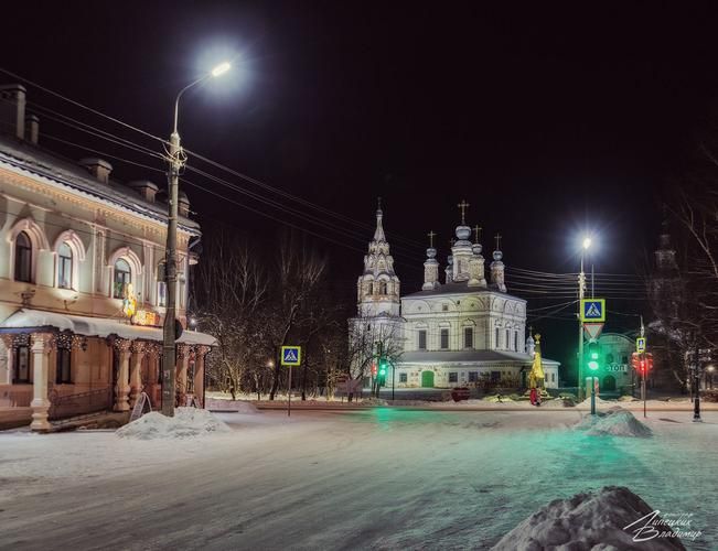 Встреча с волшебством: Новогодние приключения на Вотчине