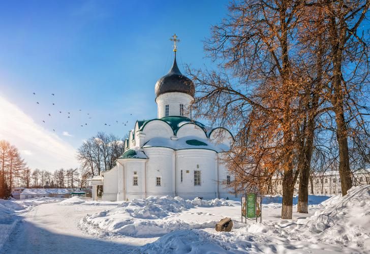 Весёлые выходные у государевых гостей