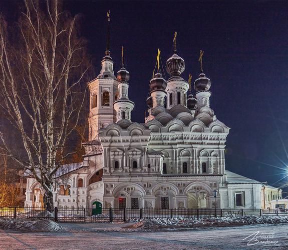Встреча с волшебством: Новогодние приключения на Вотчине