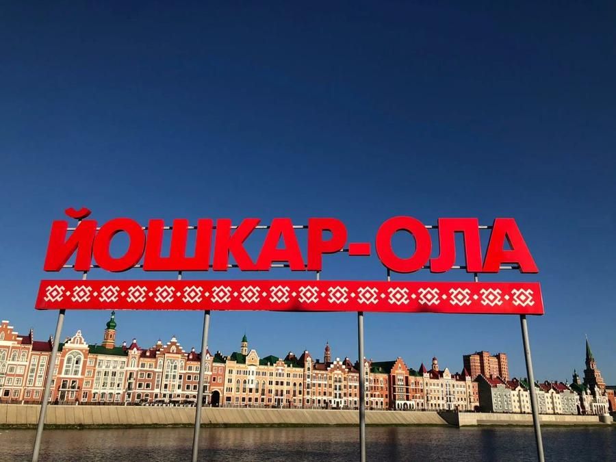 Автобус| Новогодняя мозаика Поволжья из Воронежа