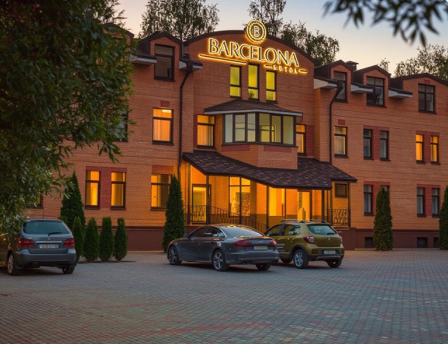 Барселона 3* (г. Псков)