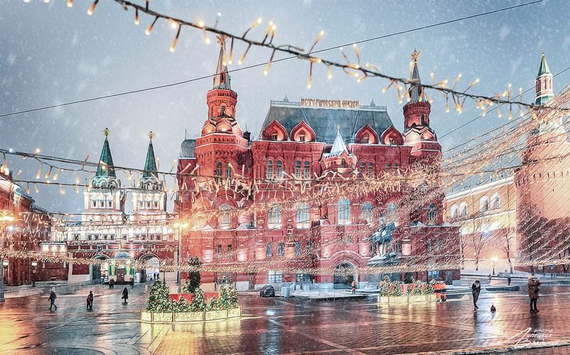 Московский калейдоскоп: незабываемая неделя