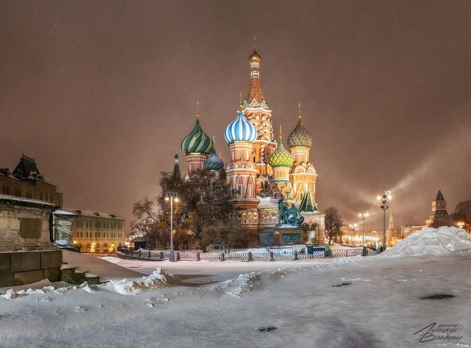 Поезд | Новогодняя столица из Перми