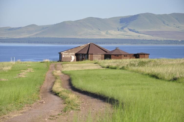 Сибирский путь