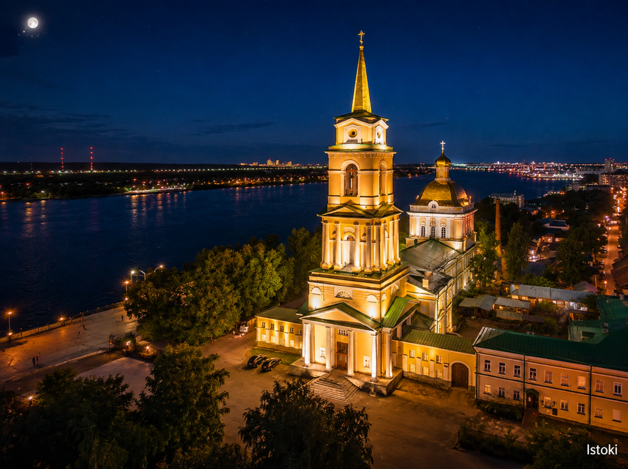 Автобус| Новогоднее путешествие по Уралу: от ледяных пещер до сказочных скал