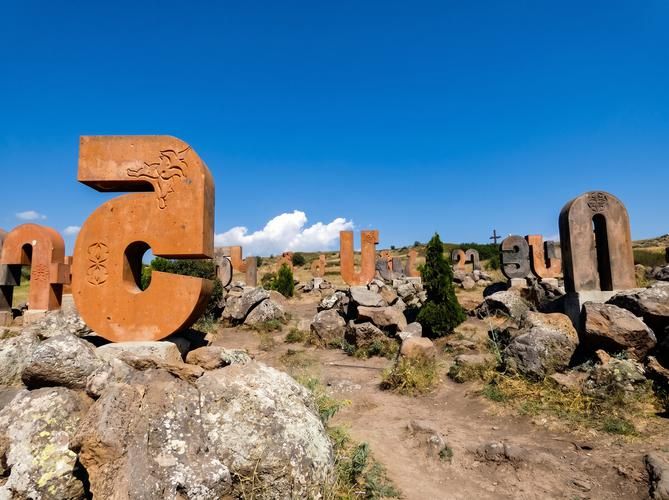Армения — страна природной гармонии