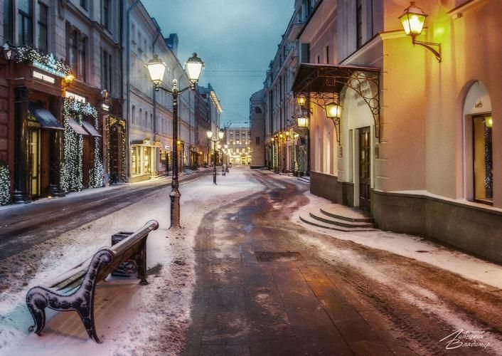 Московский калейдоскоп: незабываемая неделя